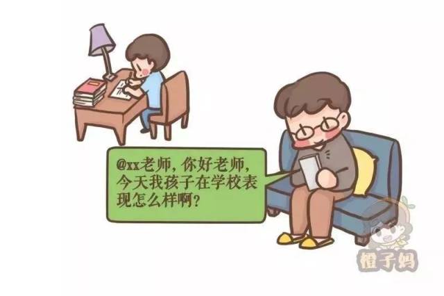 5.做好隐私保护