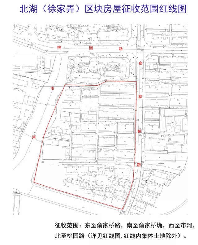 海宁城区这四个地方要征收!未来市区还能浪漫泛舟