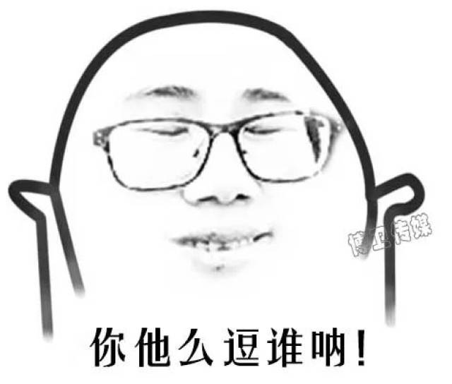 拼多多“黑心”简装纸尿裤令人发指,那简装纸巾就“卫生”吗?