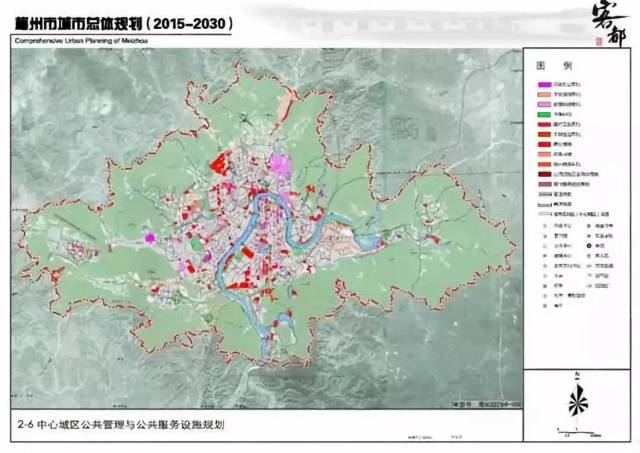 重磅 梅州最新城市总体规划(2015-2030)出炉,未来梅州变化那么大