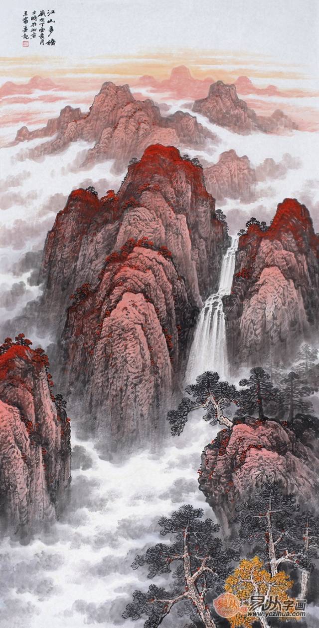 镇宅挡煞 王宁最新力作四尺竖幅泰山国画《江山多娇》