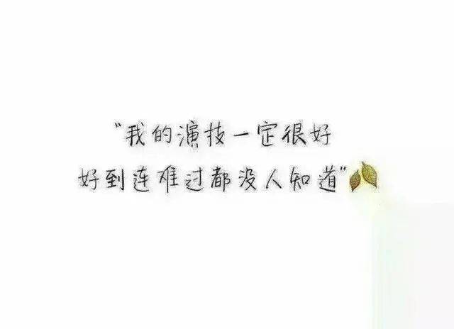 一,
