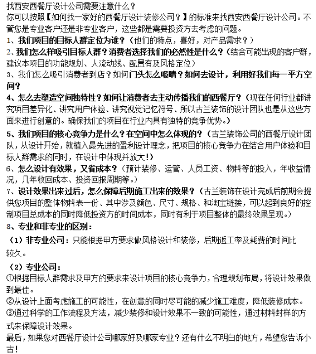 7380ceb4d5af470ca26cd5385e609a76.jpg