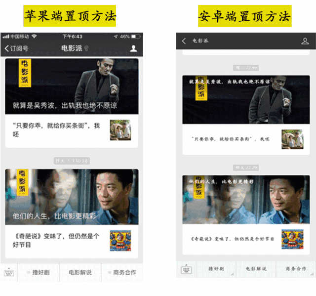 但却是始终有革新精神的. 他用自己的行动证明 第五代导演还在.