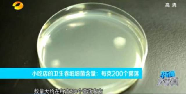 拼多多“黑心”简装纸尿裤令人发指,那简装纸巾就“卫生”吗?