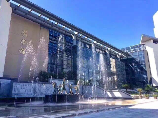 上海市民办尚德实验学校