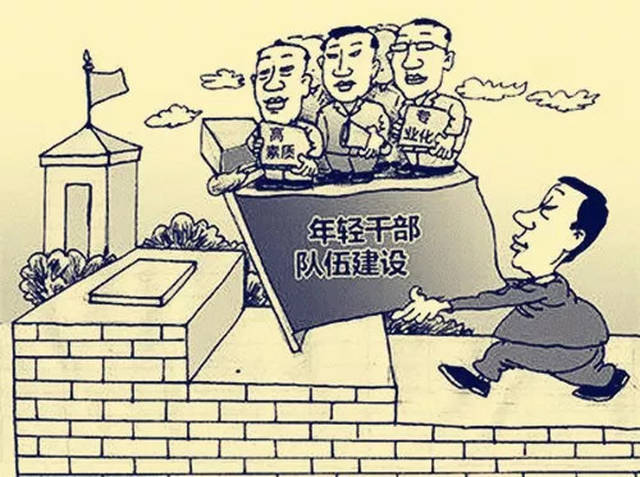 年轻干部如何成长?习近平总书记这么说