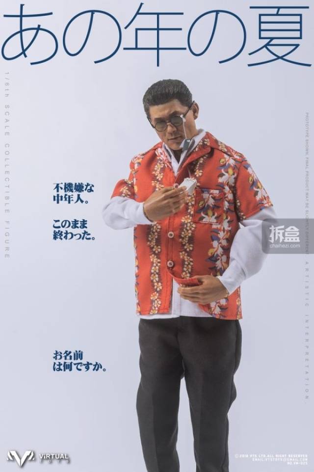 vts toys 那年夏天 菊次郎的夏天 北野武 1:6可动人偶