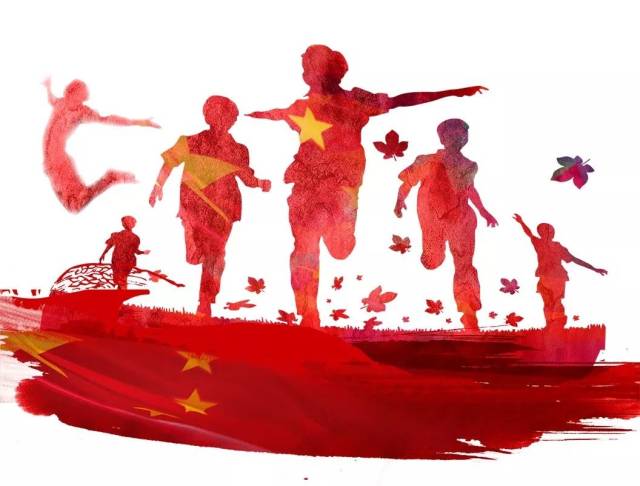 新闻| 弘扬爱国奋斗精神 建功立业药监事业 ——热烈庆祝中华人民共和