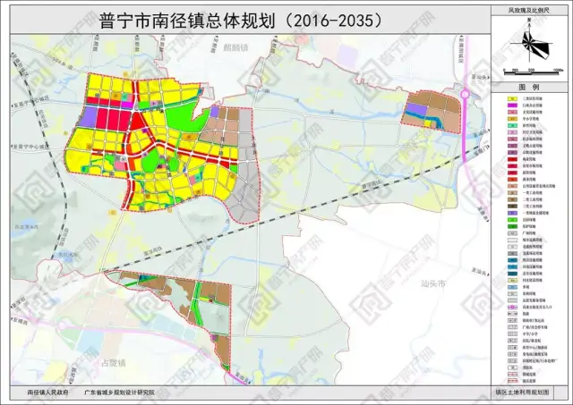 普宁南径镇总体规划出炉!