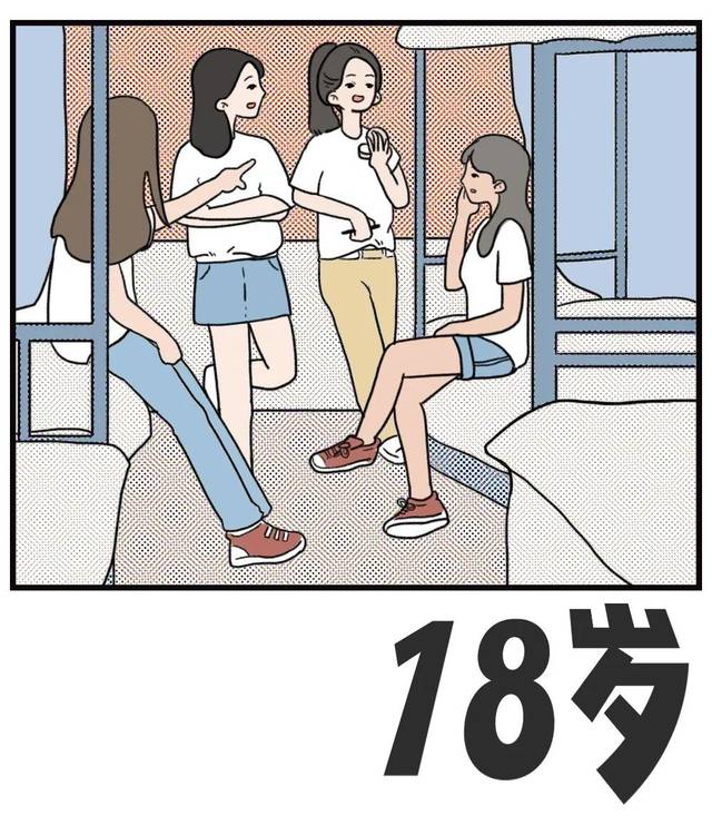 生完孩子的第一年,老公说我变了.