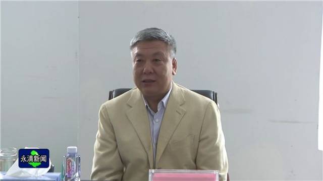 县委书记邢华金到韩村镇调研指导工作