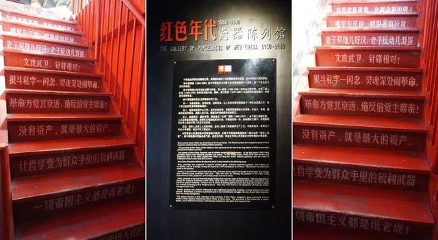 国庆假期好去处,建川博物馆带你走进那段难以忘记的红色记忆!