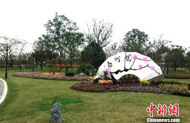 第十届江苏省园艺博览会扬州开幕 绿色盛宴点亮古城复兴希望
