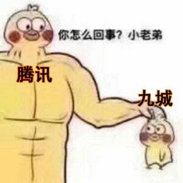 中国最早的网游代理商,将奇迹和魔兽引入中国