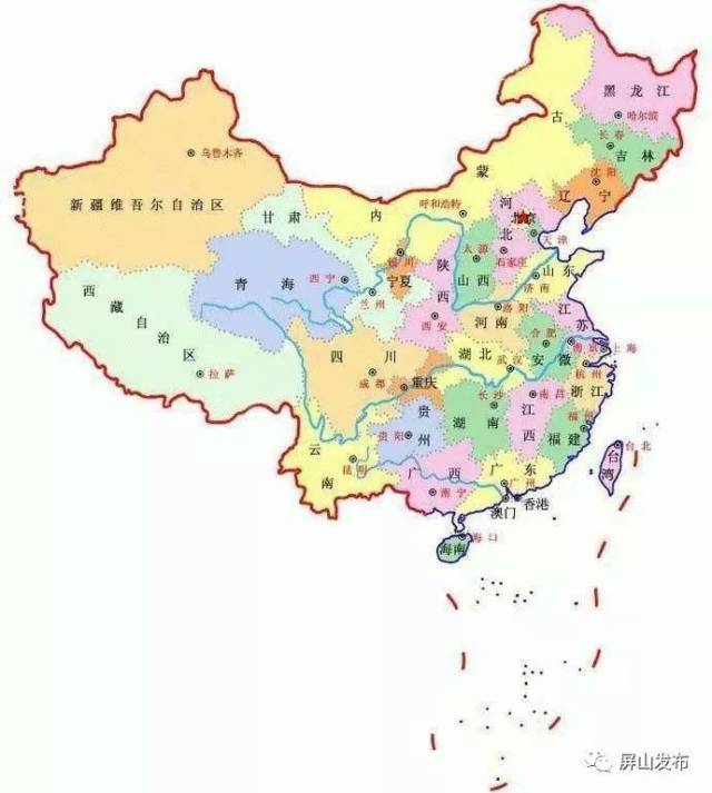 省级行政区划为4个直辖市,23个省,5个自治区,2个特别行政区,首都北京.