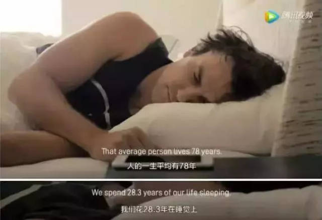 2018年最发人深思的英文演讲:你这一生其实只有9年,请好好虚度(附