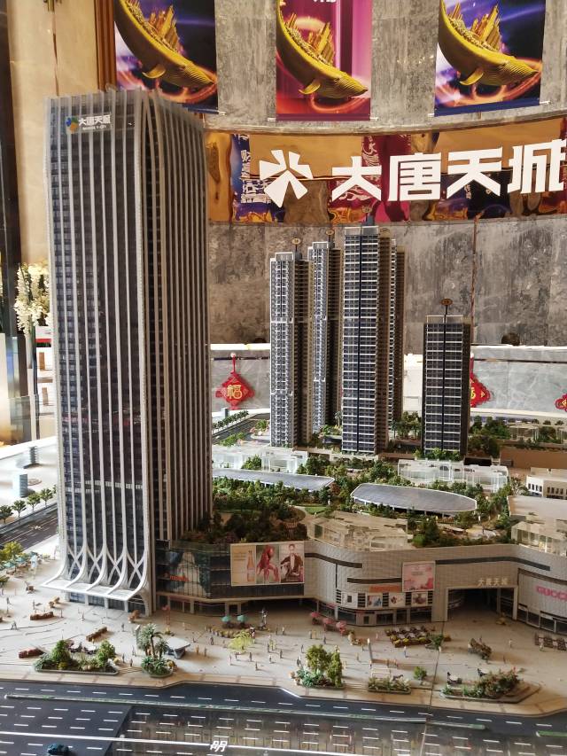 北湖路地铁口大唐天城产权酒店,免招租"躺赢"66万,月返租可达4229元