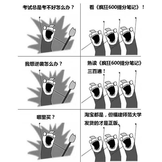 想上985,211各科至少要考多少分?2018高考各科平均分出炉!