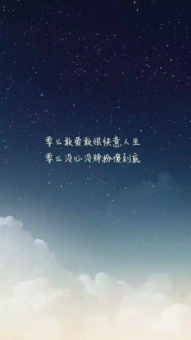爱笑的人也有很多心事啊