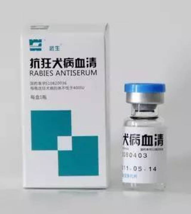 受伤后免疫:对从未接种过狂犬疫苗者,治疗方案为接种5次,分别于接触