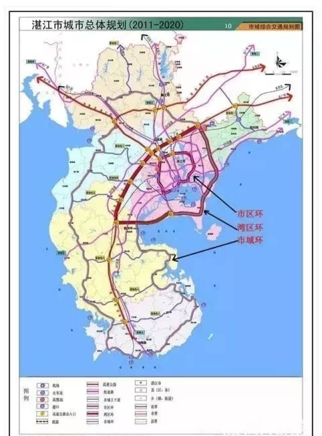 湛江第一长桥要来了!雷州人到市区坐高铁只要半小时.