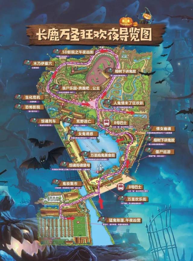 本套票加50元可换购长鹿水世界门票2张 (含湖心岛 游泳池 温泉 健身房