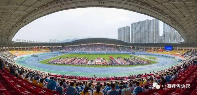 2018大连金普新区中小学生田径运动会开幕式在金州体育场举行