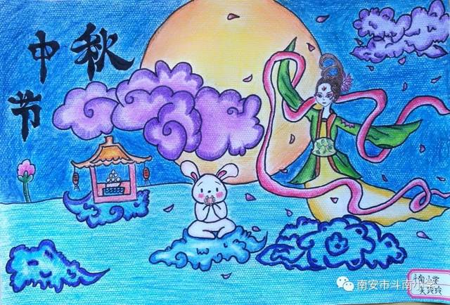 情浓中秋,画艺诗情—— 斗南小学开展"迎中秋●手抄报