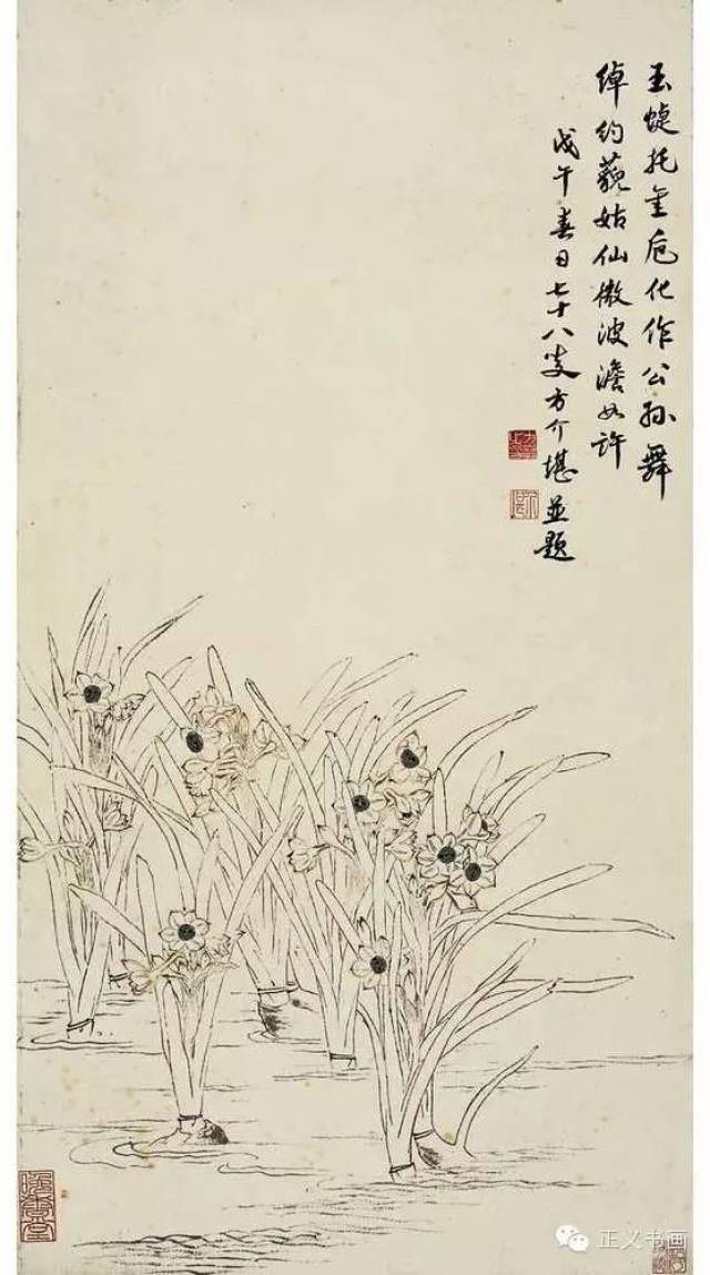 100幅历代名家画水仙,学的好素材~(转发收藏了)
