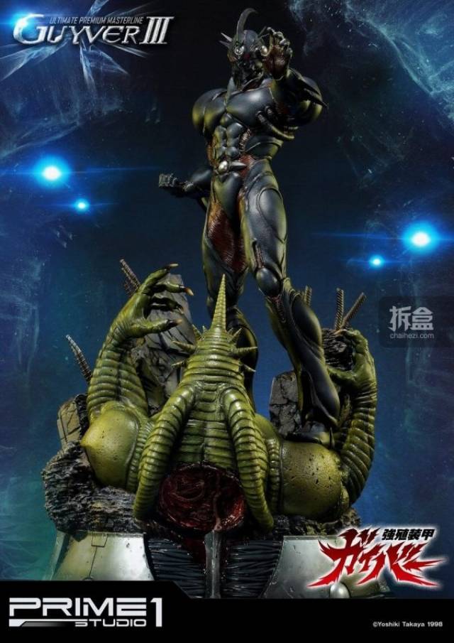 prime 1 studio《强殖装甲》-凯普 guyver iii 32寸全身像,1:4胸像