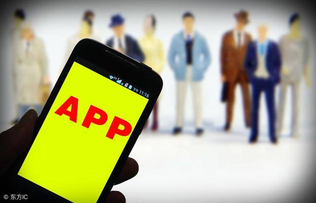珠海app开发，共享智能储物柜app开发解决方案