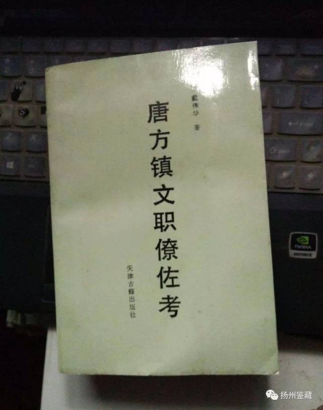 戴伟华:致敬,我们的1977级!