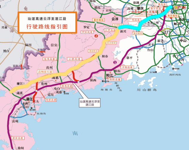 —云湛高速—深岑高速(g2518)—广明高速(s5)—广州 线路一 茂名—