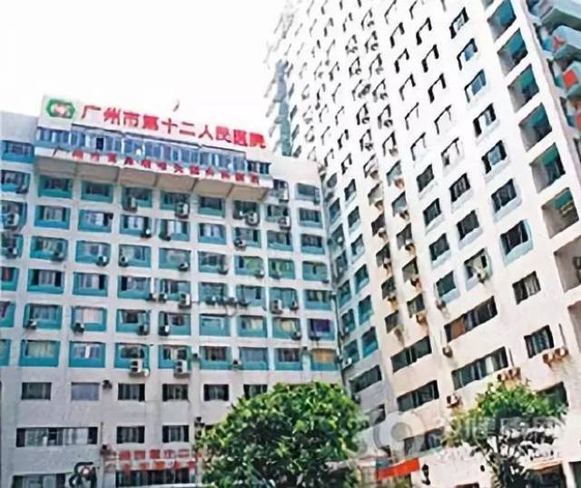 赶紧收藏!广东医院影响力排行,生什么病看什么医院一目了然!