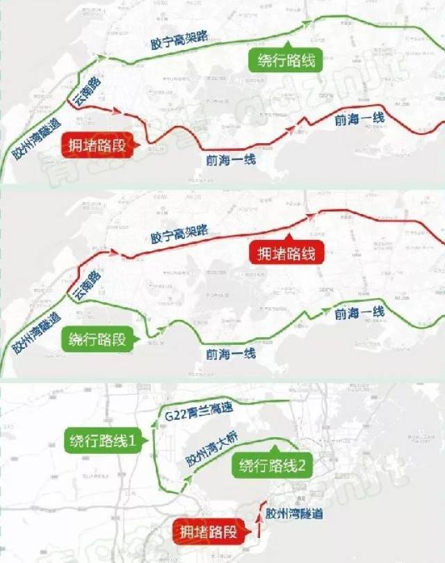 当前海一线发生交通拥堵时,车辆可由云南路出口驶出,绕行胶宁高架路