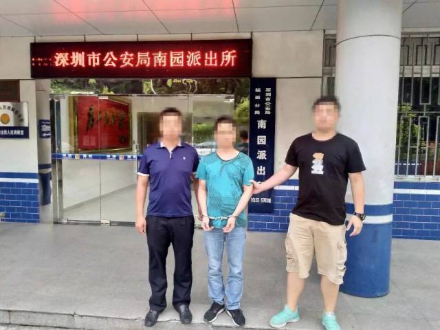 专案组查明了以李某林,李某伟为首的 黑社会性质犯罪团伙的 目前 涉案