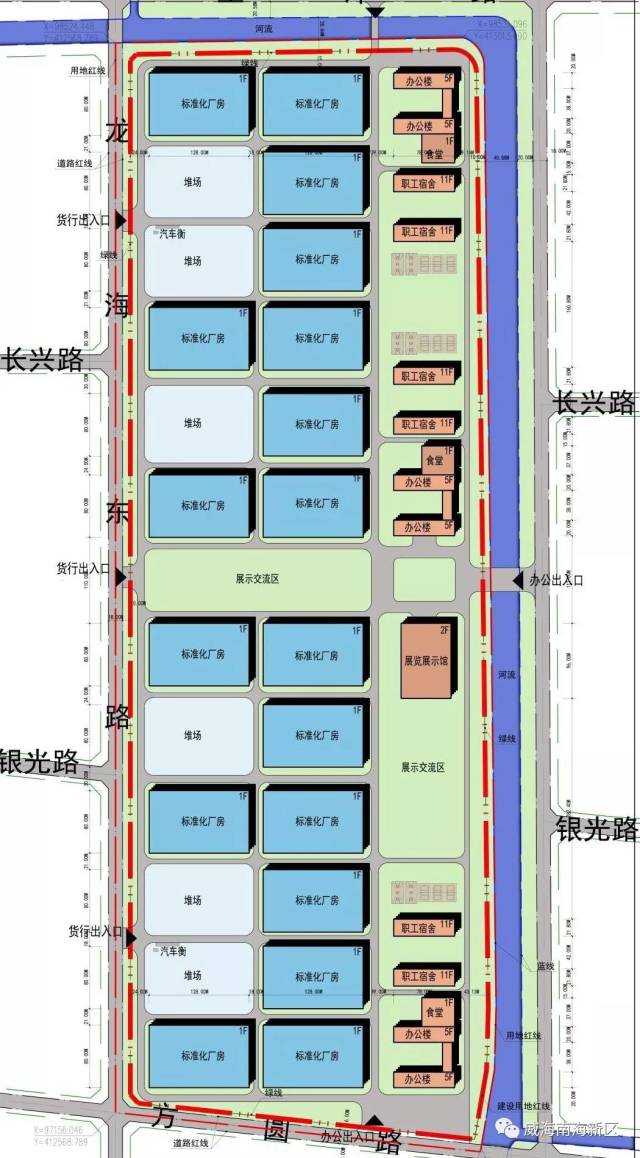 电子信息(半导体)产业园项目规划图