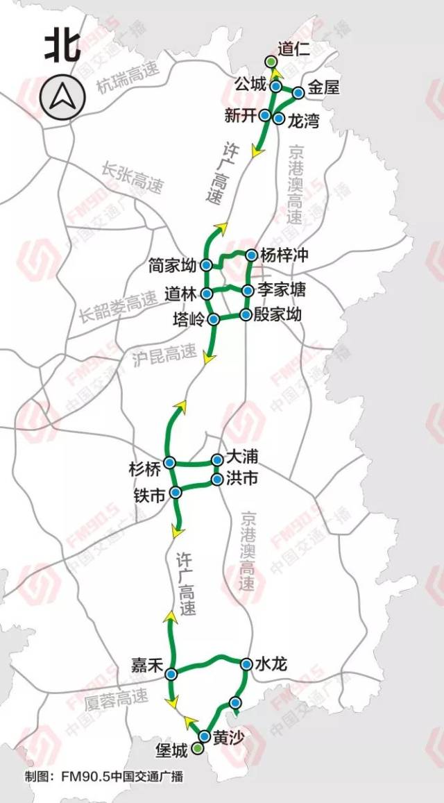 京港澳复线岳望高速通车!收费标准看这里