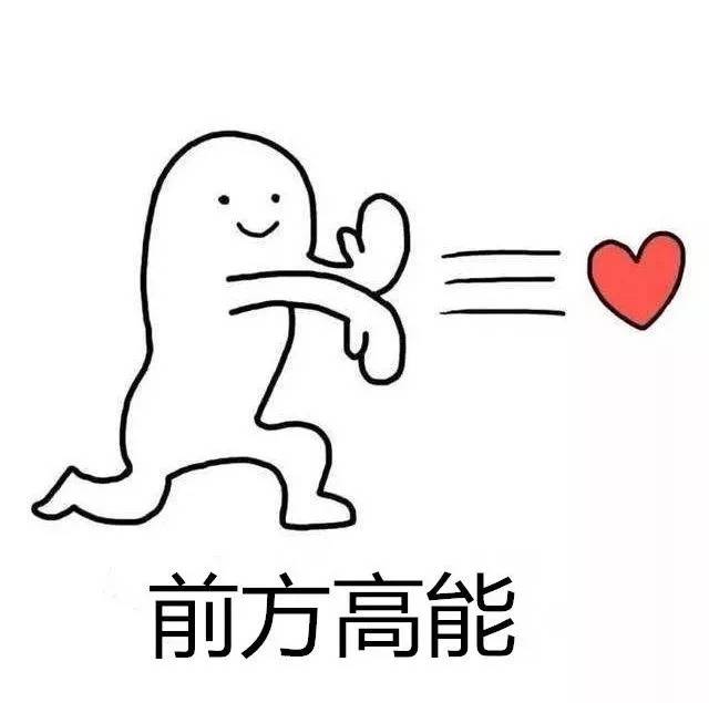 不瞒你们说, 本来wendy对自己吃的饭是很有信心的, 结果看到他们