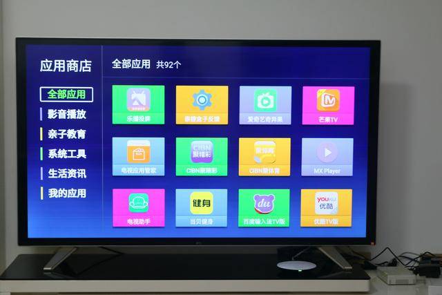 泰捷WE30S体验:一个没有广告的音视频播放器