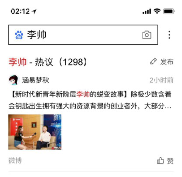 黑龙江高考准华体会- 华体会体育官方网站- 华体会体育APP下载考证打印时间公布！打印入口