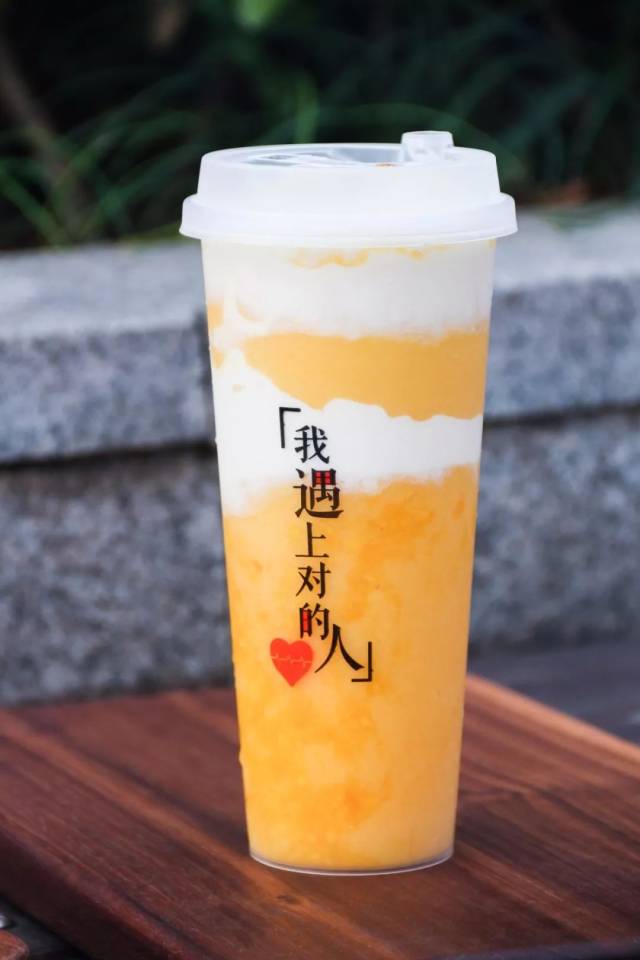诸暨人别再喝奶茶了,朋友圈被这个转疯了