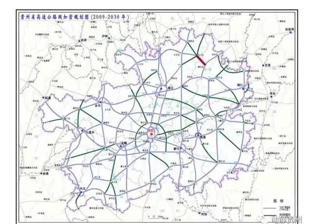 据了解,德务高速公路建成后, 德江县城至务川县城由原来的2小时车程图片