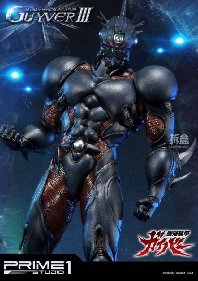 prime 1 studio《强殖装甲》-凯普 guyver iii 32寸全身像,1:4胸像