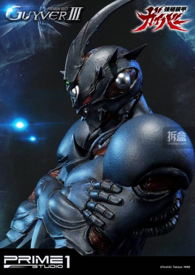 prime 1 studio《强殖装甲》-凯普 guyver iii 32寸全身像,1:4胸像