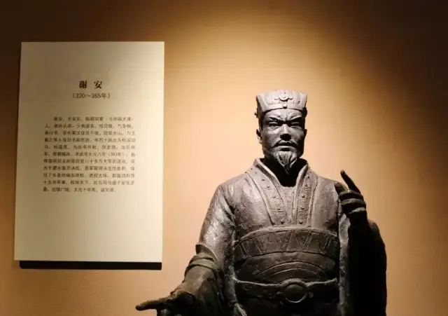 【亲族修谱】中国古代八大姓氏家族,十大顶级门阀世族