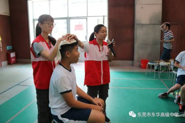 举行应急力,提高生意高中东华高级中学掌握"救护救护"培训林生命质量看图片