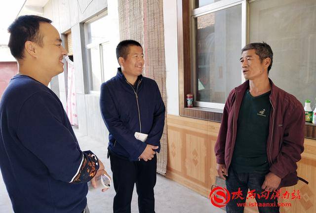 渭南大荔:爬过"泰山"入"长安"第一书记王辉走过的特殊