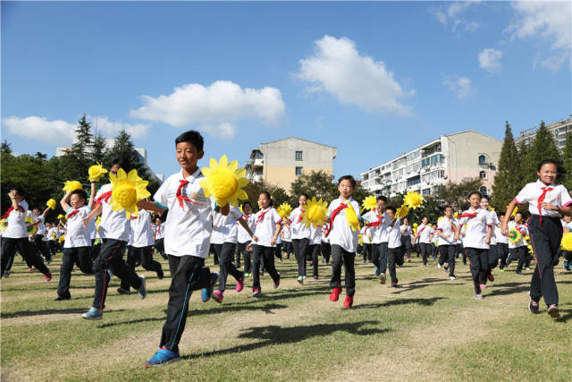 成长的天空——莘光学校举行2018年校园文化艺术节开幕式